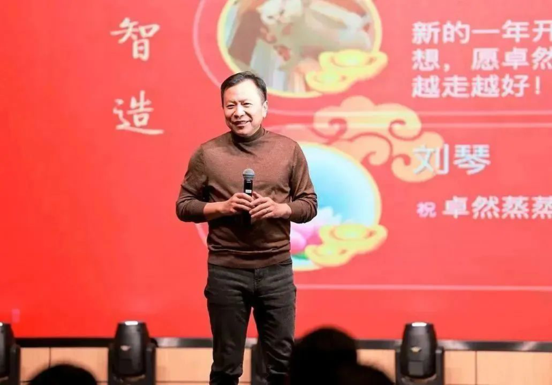 循时代激扬号角 奋进新征程 | 恩佐娱乐股份2023年会盛典顺利召开