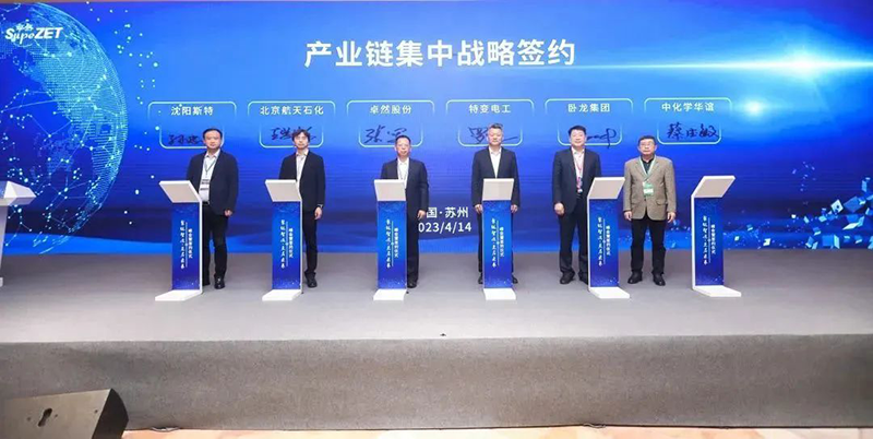 “聚链智造”引领产业集聚发展 恩佐娱乐股份与多家企业达成战略合作