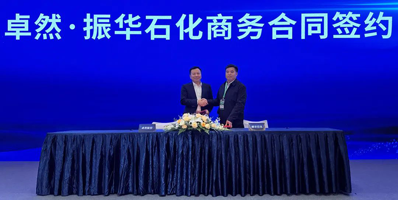 “聚链智造”引领产业集聚发展 恩佐娱乐股份与多家企业达成战略合作