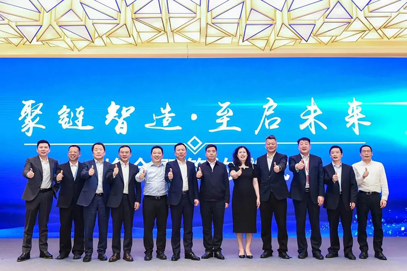 “聚链智造”引领产业集聚发展 恩佐娱乐股份与多家企业达成战略合作
