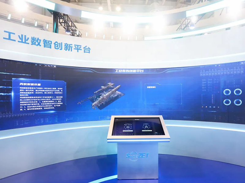 聚链智造 共享未来 | 2023年恩佐娱乐·易派客工业品展圆满落幕