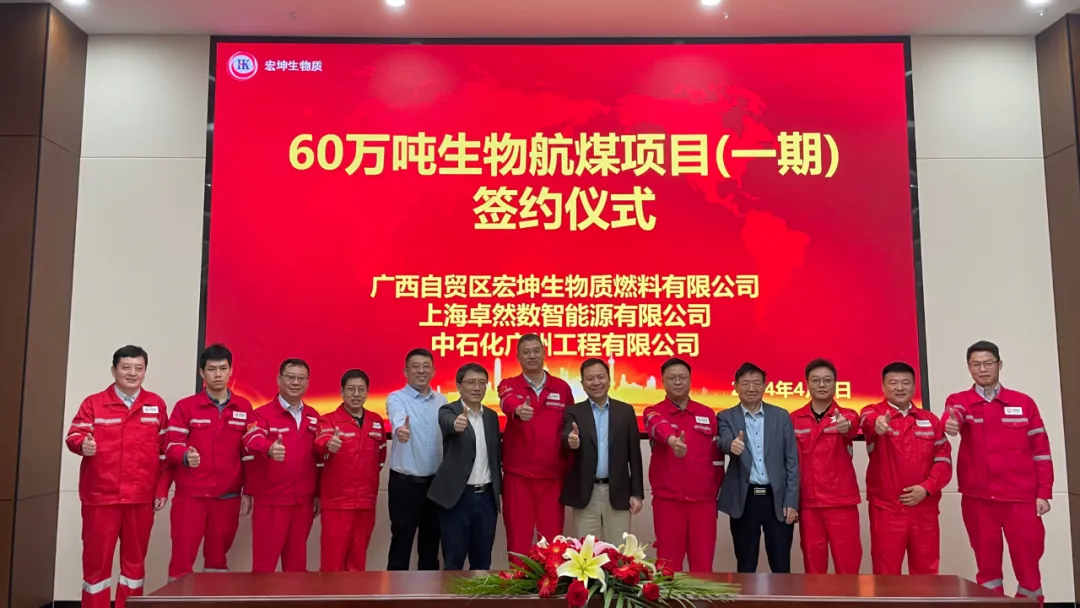倍道兼程 精益求精 | 恩佐娱乐股份2024年第二季度动态速览