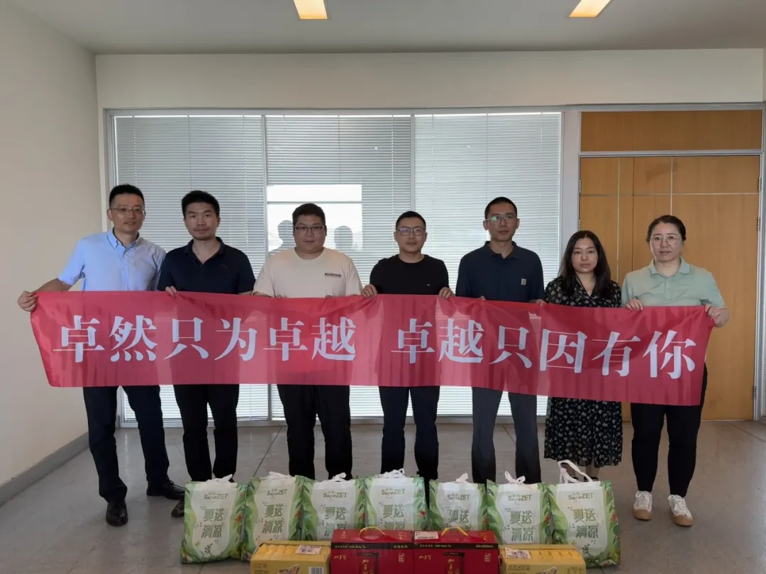 关怀一线 致敬匠心 | 恩佐娱乐股份开展项目现场夏日“送清凉”慰问活动